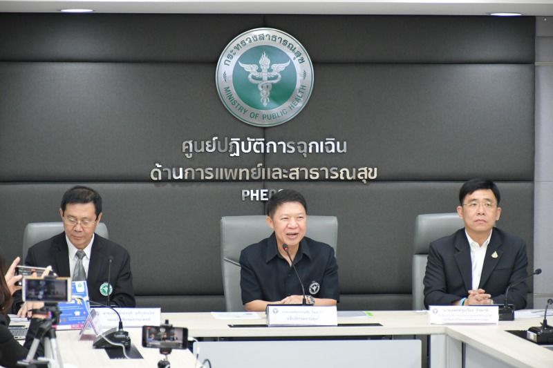 ไวรัสโคโรน่าล่าสุด ไทยพบติดเชื้อเพิ่ม 1 ราย รวมติดเชื้อสะสม 33 คน | The Thaiger