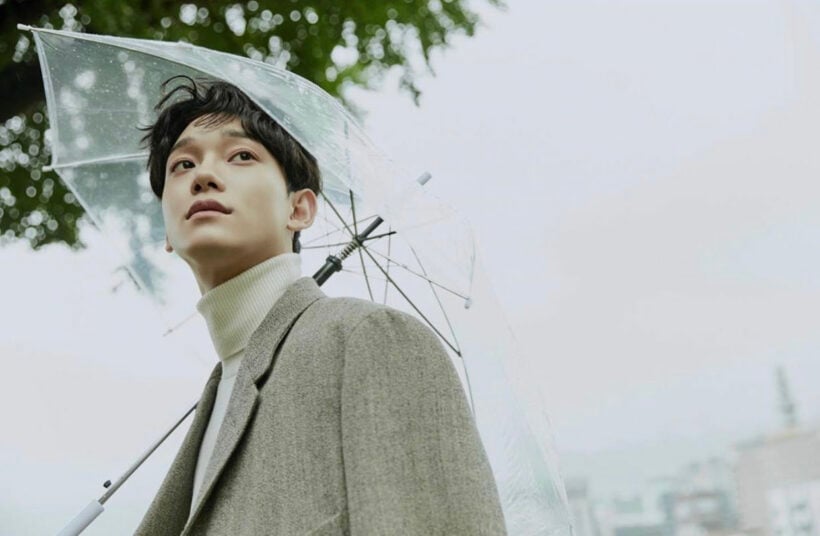 เฉิน EXO โพสต์ขอโทษเอ็กโซแอลที่ทำให้ผิดหวัง | The Thaiger