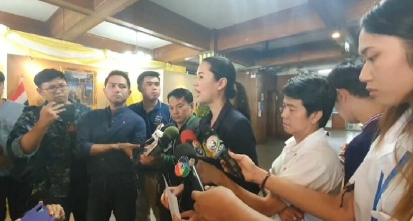 ปารีณา ซัด เสรีพิศุทธ์ เตรียมร้องกรมป่าไม้ สอบที่ดินแม่ธนาธร | The Thaiger