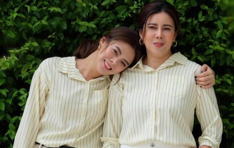 แม่ใบเฟิร์น ตกใจ ลูกเป็นคนตรง เลิกเจโม่แน่นอน | The Thaiger