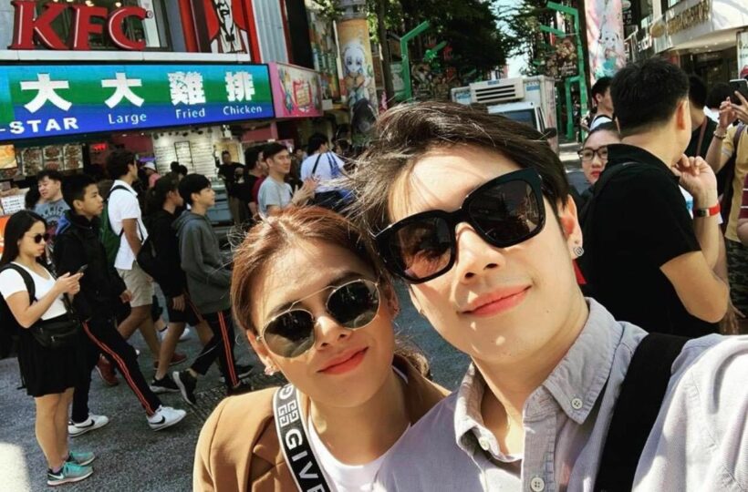 เจโม่ลบรูปคู่ใบเฟิร์นเกลี้ยง โพสต์ข้อความเศร้า | The Thaiger