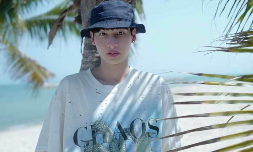 กัน อรรถพันธ์ ยังกลัว หลังถูกทวิตขู่ฆ่า ตร.เร่งหาคนทำ | The Thaiger