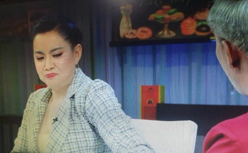 บุ๋ม ปนัดดา เดือดสุดตั้งแต่จัดรายการมา | The Thaiger