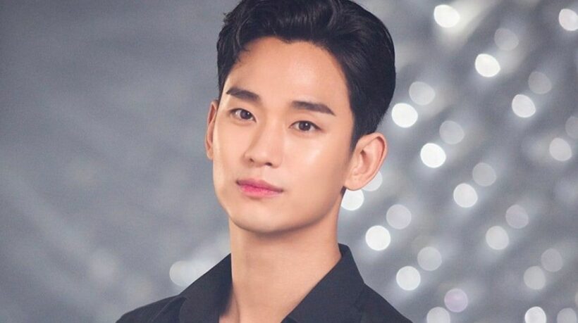 คิมซูฮยอน กลับมาเล่นซีรีส์ ในรอบ 5 ปี หลังปลดประจำการ | The Thaiger