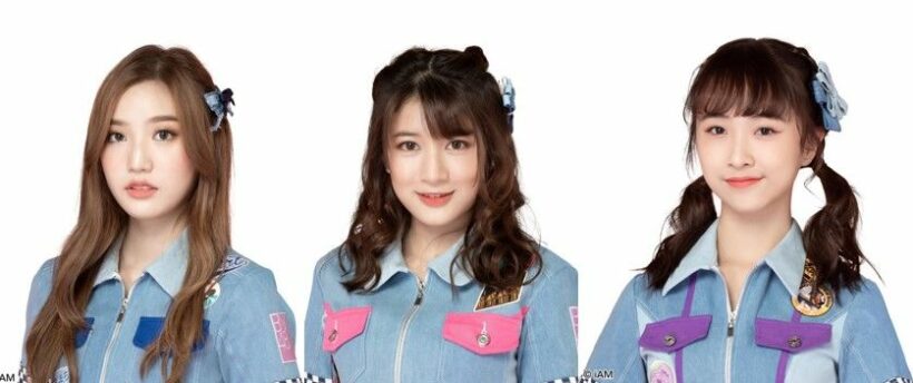จ๊อบซัง ชี้แจงสมาชิก BNK48 ประกาศจบการศึกษา 3 คนติด | The Thaiger