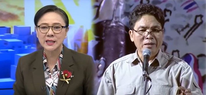 ศาลพิพากษาจำคุก 5 แกนนำพันธมิตร คดีบุก NBT ปี 51 | The Thaiger