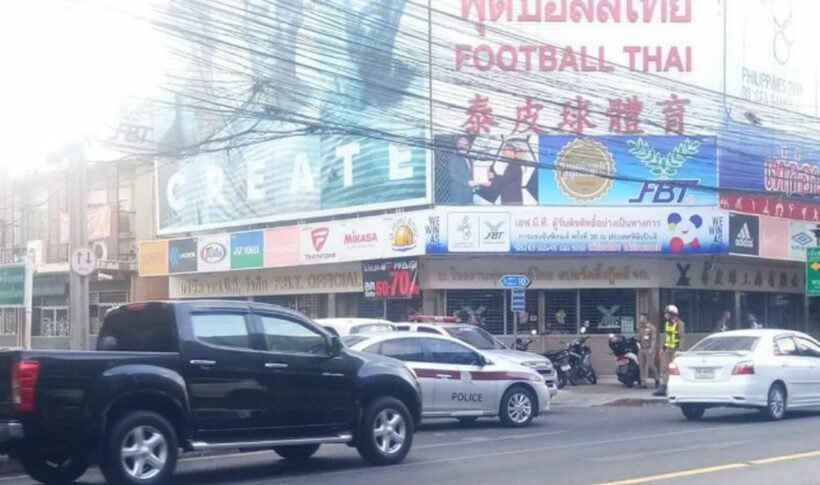 ด่วน! หนุ่มเครียดกราดยิงกลางกรุง | The Thaiger