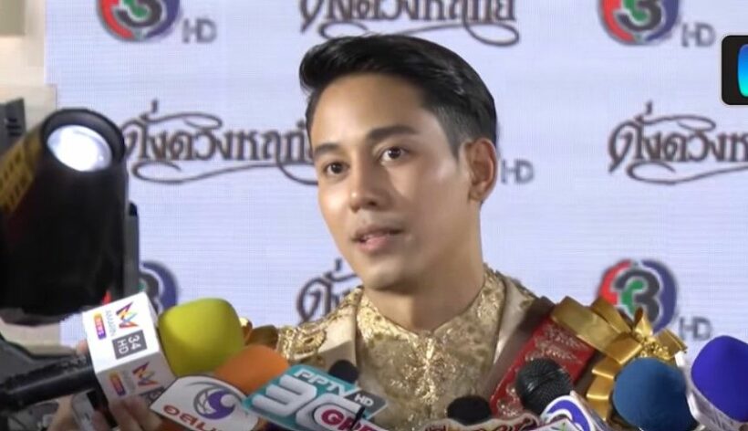 ป๊อบ ฐากูร ชี้แจง สาวเกาหลีขุดแชทลับแฉ | The Thaiger