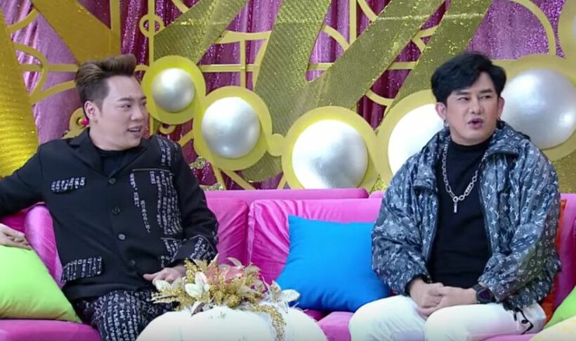 มดดำ เผย พชร์ อานนท์ สร้างตราบาปให้ชีวิต | The Thaiger
