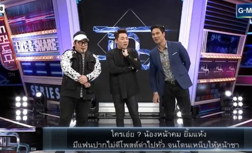 มดดำ หลุดชื่อ ดาราสาวหน้าคมมีแฟนปากไม่ดี | The Thaiger