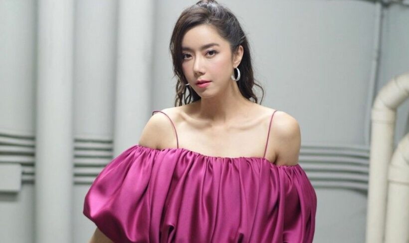 เอมมี่ ตอบ ไอซ์ เลิก ไฮโซนนท์ จริงหรือไม่? | The Thaiger