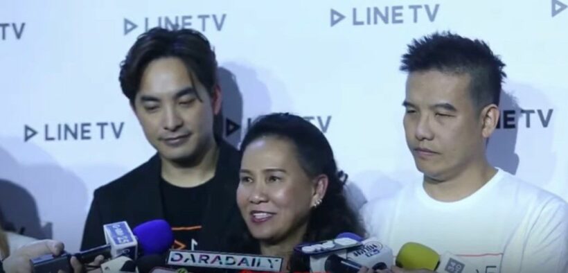 พี่ฉอดนำทีม แจง ขวัญ อุษามณี เทกอง ยันทีมงานสื่อสารไม่ผิดพลาด | The Thaiger
