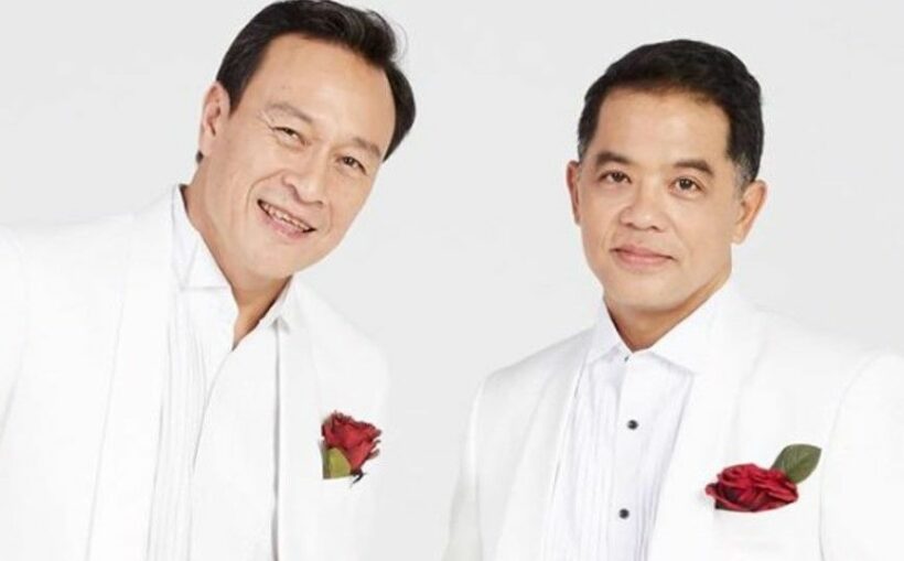 เบิร์ด-ฮาร์ท เข้ารับทราบข้อหา พ.ร.บ.ลิขสิทธิ์ หลังนำเพลงไปใช้โดยพลการ | The Thaiger