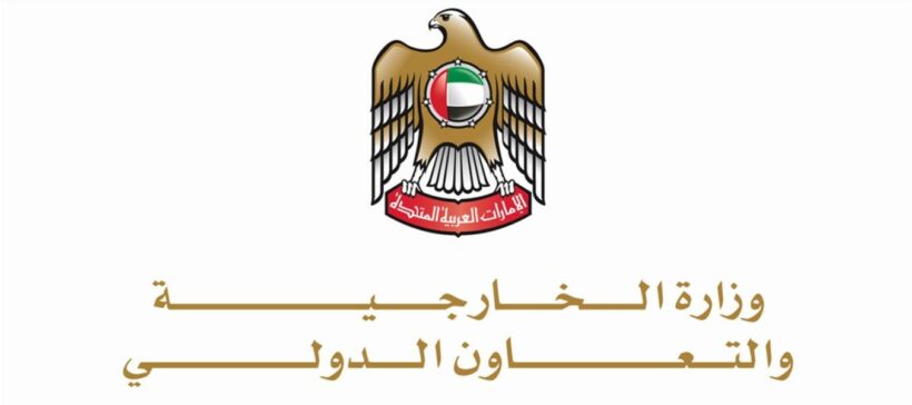 UAE ออกแถลงการณ์ห้ามพลเมืองเดินทางไปไทย-อิหร่าน หวั่น COVID-19 | The Thaiger