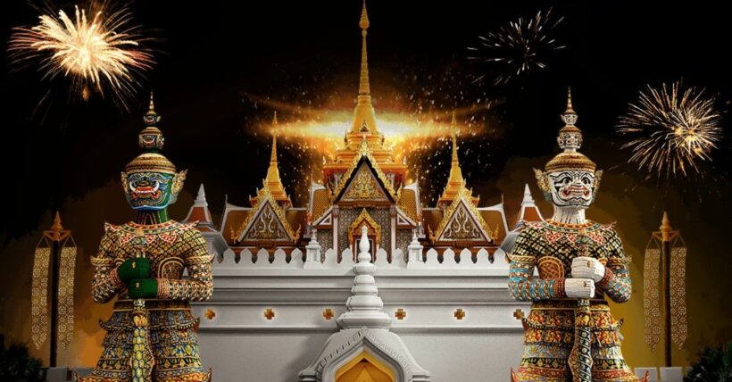 เลเจนด์ สยาม ประกาศปิดตัว สู้เศรษฐกิจ-โลกระบาดไม่ไหว | The Thaiger