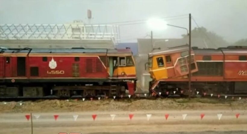 เลขเด็ดรถไฟชนกันปากท่อ งวด 1 มีนาคม 63 | The Thaiger