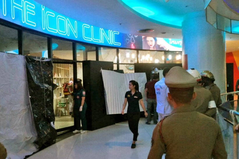 Gunman allegedly shoots and kills ex-wife at mall in Bangkok, another injured