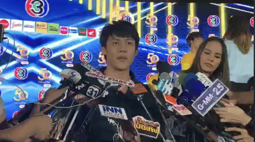 หมาก ปริญชี้แจงโพสต์ ลงผิด ไม่เจตนาโยงการเมือง | The Thaiger