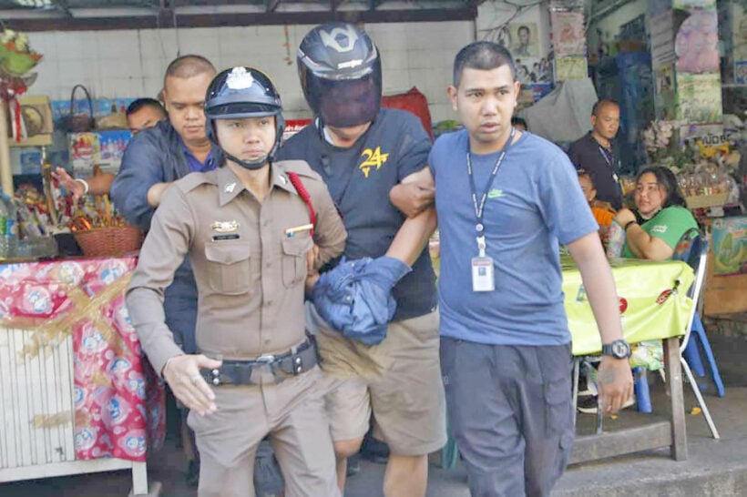 Bangkok shooter granted bail despite drugs