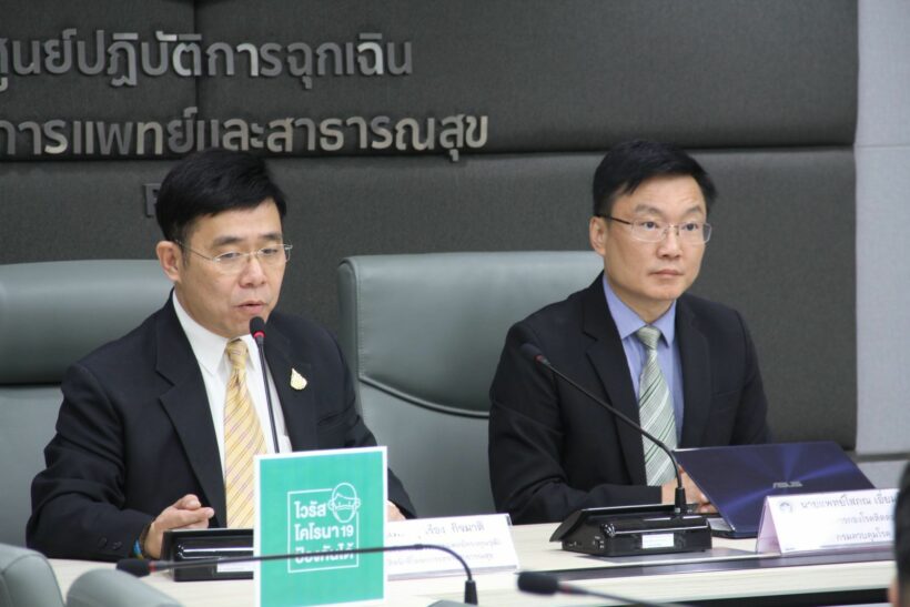 137 คนไทยจากอู่ฮั่นกักตัวดูเชื้อไวรัสโคโรน่า ได้กลับบ้านแล้ว | The Thaiger