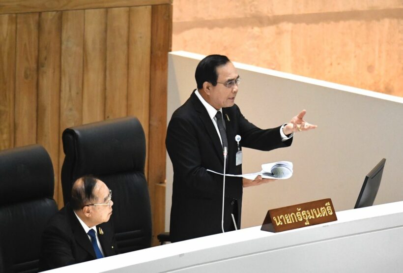 ประยุทธ์รอดไม่ไว้วางใจด้วยคะแนนเสียงถล่มทลาย | The Thaiger