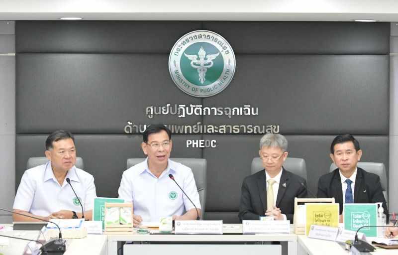 ด่วน! ไทยพบผู้ป่วยติดเชื้อไวรัสโคโรนา 2019 เพิ่ม 2 ราย | The Thaiger