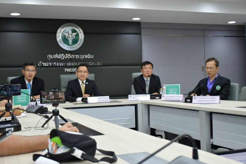 ข่าวดี ผู้ป่วยไวรัสโควิด-19 รักษาหายกลับบ้านเพิ่ม 3 ราย | The Thaiger