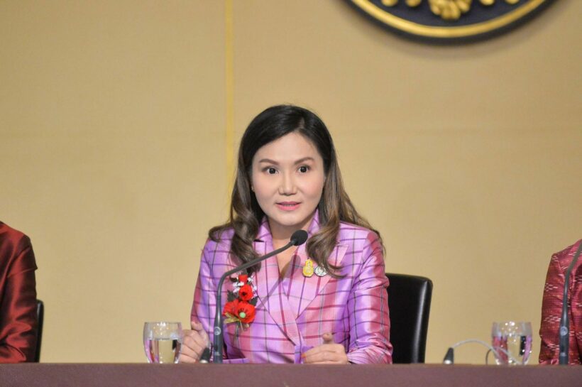 เร่งสำรวจสิทธิและเงินช่วยเหลือเยียวยาผู้บาดเจ็บ-เสียชีวิต กราดยิงโคราช | The Thaiger