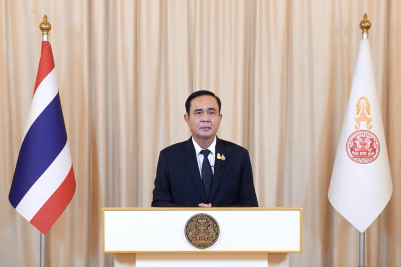 พระบาทสมเด็จพระเจ้าอยู่หัว สมเด็จพระนางเจ้าฯ พระบรมราชินี ทรงแสดงความเสียพระราชหฤทัยเหตุการณ์กราดยิงโคราช | The Thaiger