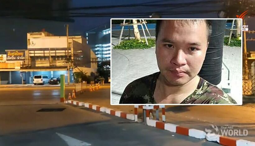 UPDATE: Thai army shooter shot his commander before going on Korat rampage