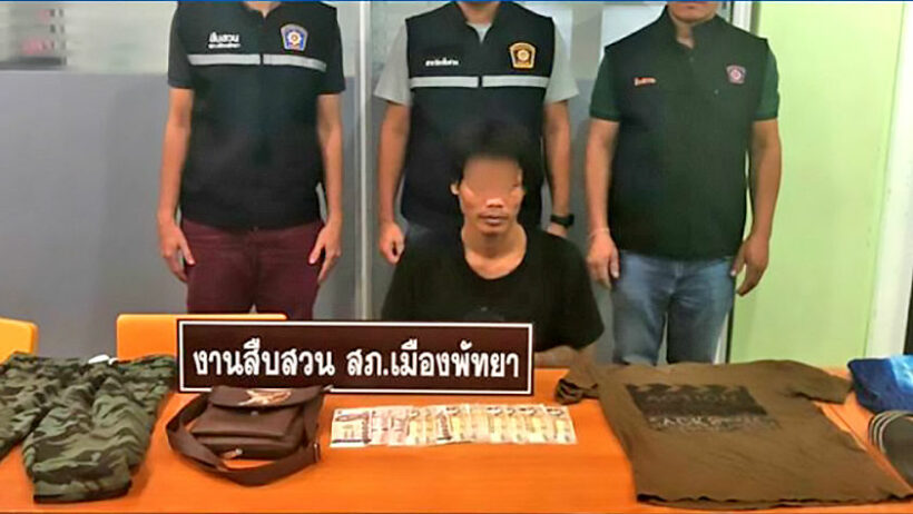 Pattaya police arrest prolific home and hotel catburglar