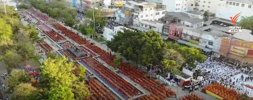 Thousands gather for merit-making ceremony in Korat