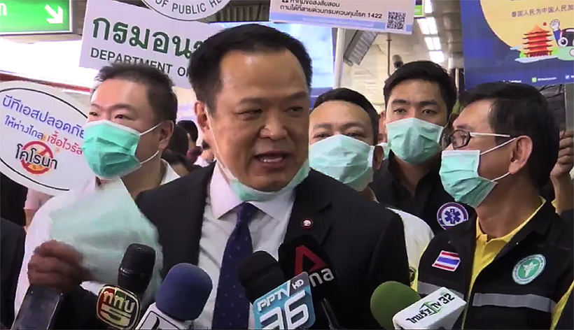 Kick foreigners, not wearing face-masks, out of Thailand – Minister | The Thaiger