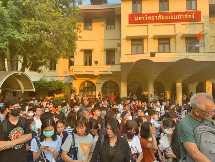 Future Forward ruling sparks flash mob at Bangkok’s Thammasat U.