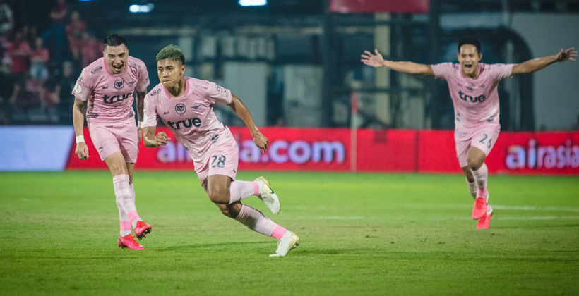กฎยิงทีมเก่า! ไฮไลท์ เมืองทอง 1-2 แบงค็อก ยูไนเต็ด : ไทยลีก – กิเลน ยังไร้แต้ม | The Thaiger