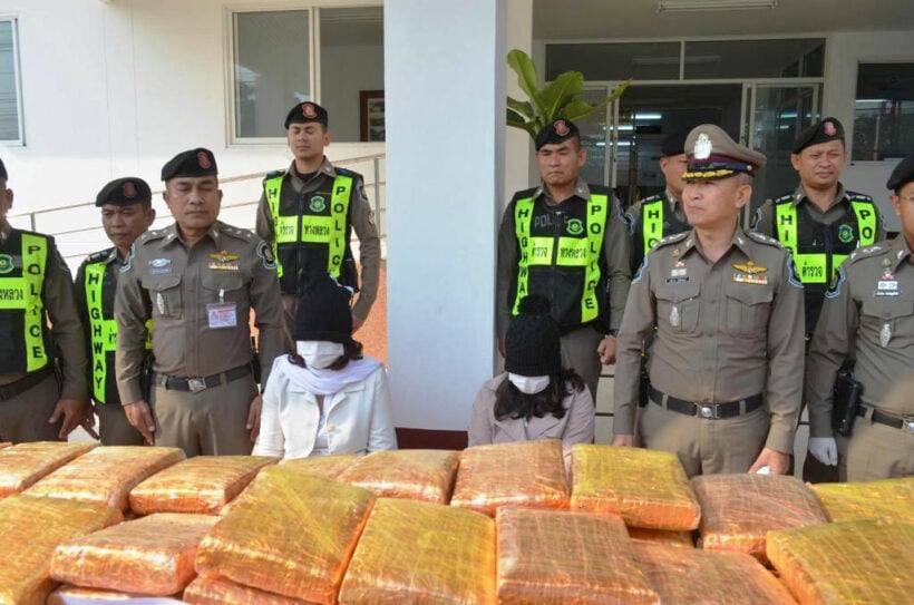 Police chase, arrest two women with 300 kilograms of compressed marijuana