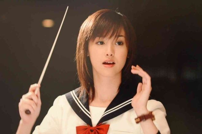 'Biểu tượng nhan sắc' Nhật - Erika Sawajiri buôn ma túy | News by Thaiger