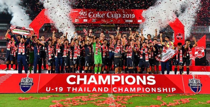 นพพลเซฟกระจุย ! ไฮไลท์ บุรีรัมย์ ดวลโทษชนะ ชลบุรี เอฟซี คว้าแชมป์โค้กคัพสมัย 4 | The Thaiger