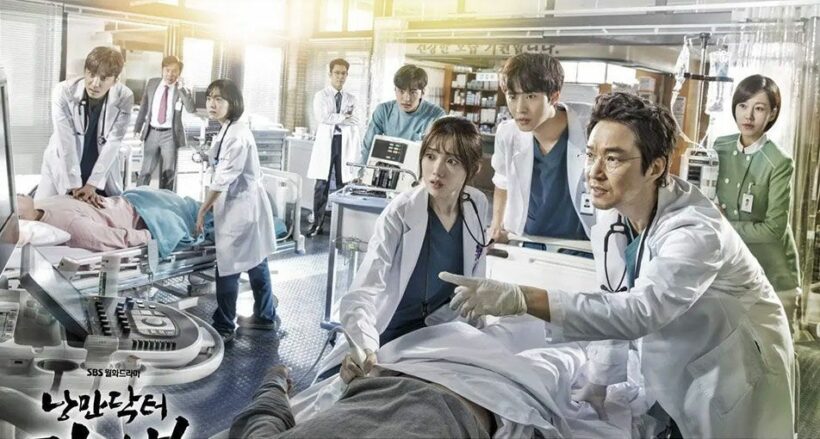 ซีรีส์ Dr. Romantic 2 เรตติ้งสูงทะลุ 20% สร้างสถิติใหม่ | The Thaiger