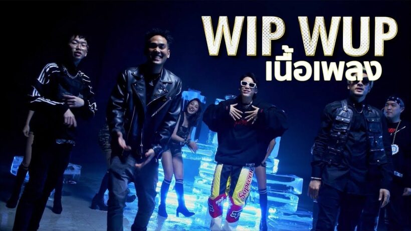 ดราม่า #วิบวับเพลงชั้นต่ำ วิจารณ์หนัก เหยียดเพศ | The Thaiger