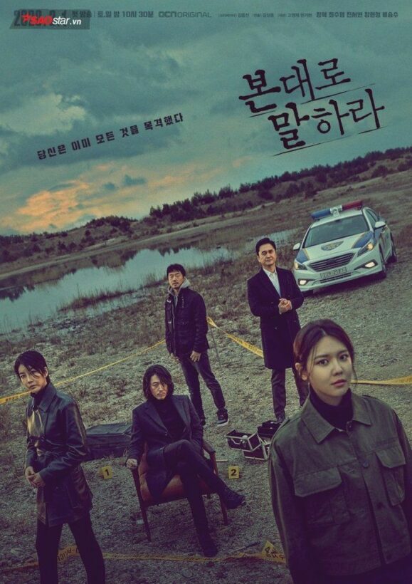 'Hạ cánh nơi anh' của Hyun Bin và Son Ye Jin rating giảm trước tập cuối còn 'Itaewon Class' của Park Seo Joon tăng mạnh | News by Thaiger