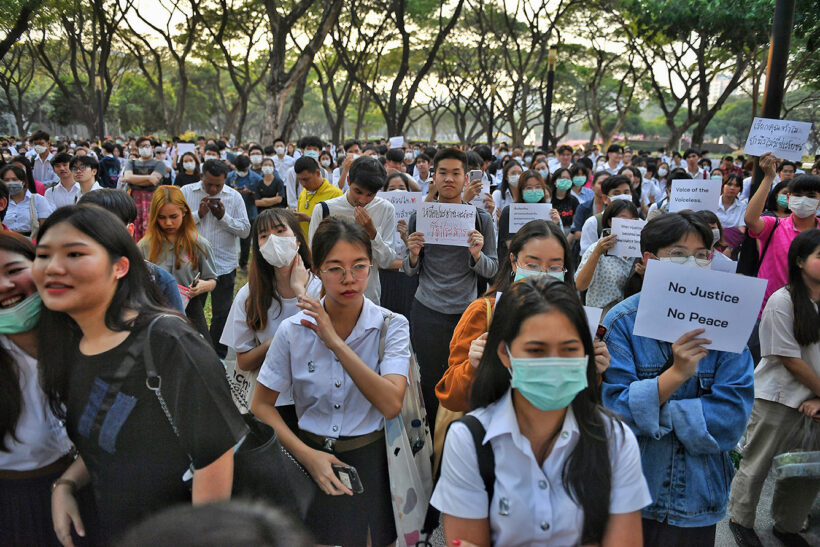 Bangkok police on alert at student rallies