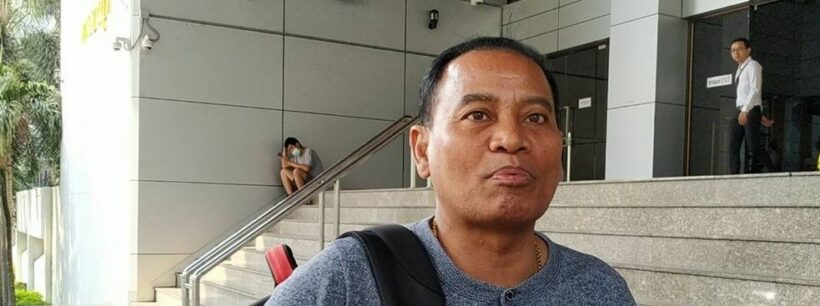 จ่าประสิทธิ์ แกนนำกลุ่ม นปช. ถูกศาลสั่งจำคุกโดยไม่รอลงอาญา | The Thaiger