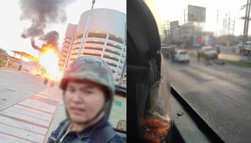 อัปเดตข่าวกราดยิงโคราช วันที่ 2 ทหารคลั่ง ฆ่าแล้ว 20 ศพ | The Thaiger