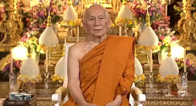 สมเด็จพระสังฆราช ถวายพระพร สมเด็จพระนางเจ้าฯ พระบรมราชินี | The Thaiger