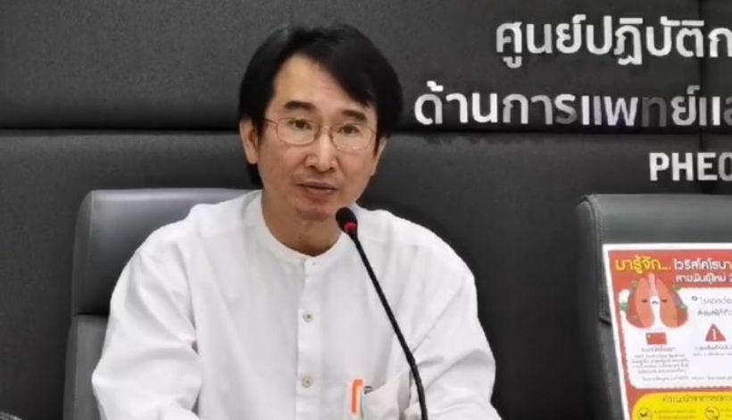 พบคนเกาหลีมาไทย เป็นไวรัสโคโรน่า หลังกลับประเทศ | The Thaiger
