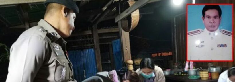 ตำรวจชู้สาว เมียโหดฆ่าตัดเจ้าโลก | The Thaiger