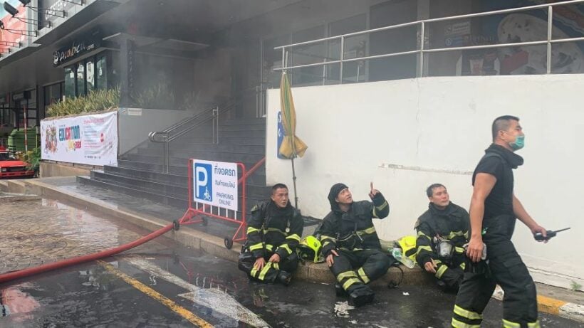 Fire in the Fortune Town shopping centre in Din Daeng, Bangkok