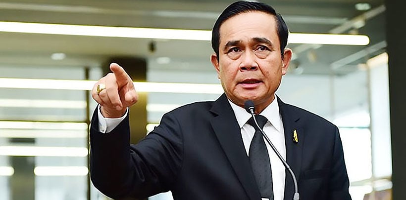 Thai PM voices concern over students’ 3 finger salute