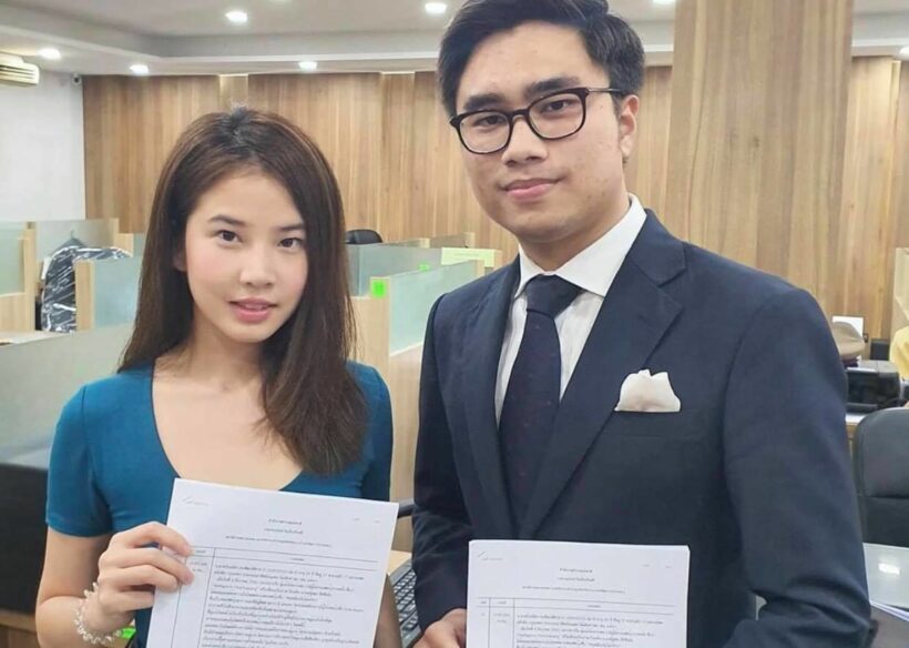 ฝน ศนันธฉัตร เข้าแจ้งความเพจดังเขียนข่าวเท็จ | The Thaiger